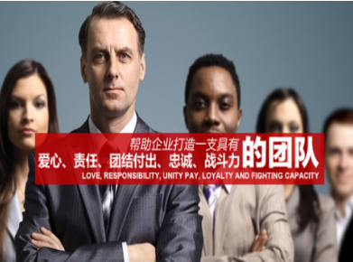 怀来要账公司